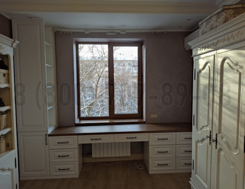 Рабочая зона модель r016 купить в Красноармейске