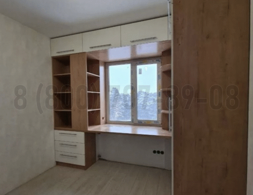 Рабочая зона модель r030 купить в Красноармейске