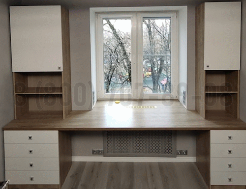 Рабочая зона модель r043 купить в Красноармейске