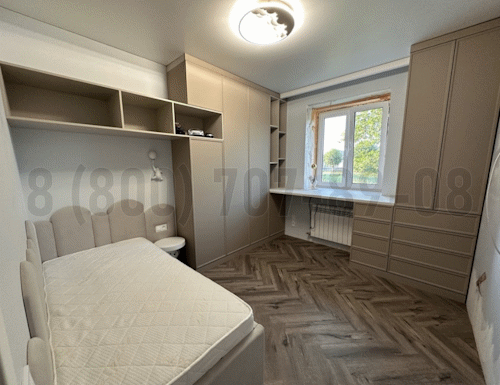 Рабочая зона модель r052 купить в Красноармейске