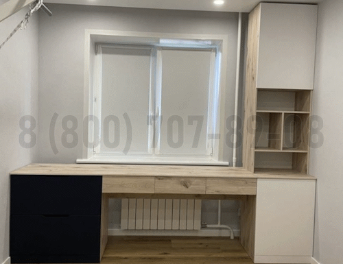 Рабочая зона модель r073 купить в Красноармейске