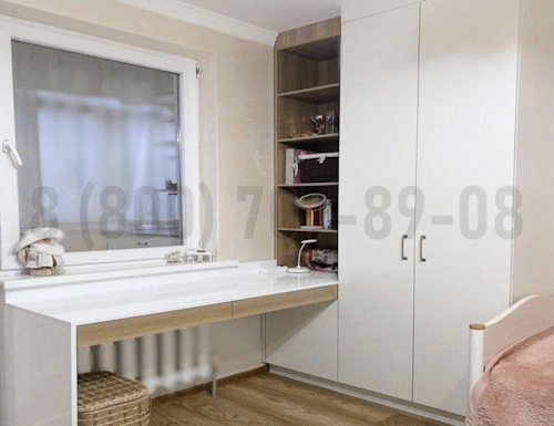 Рабочая зона модель r074 купить в Красноармейске