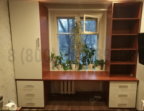 Рабочая зона модель r085 купить в Красноармейске