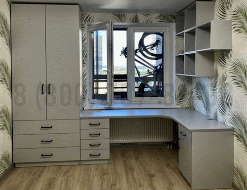 Рабочая зона модель r099 купить в Красноармейске