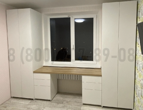 Рабочая зона модель r130 купить в Красноармейске