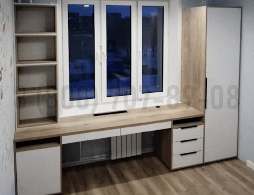 Рабочая зона модель r134 купить в Красноармейске