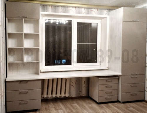 Рабочая зона модель r142 купить в Красноармейске