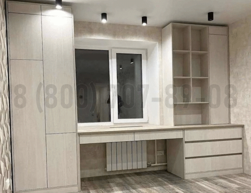 Рабочая зона модель r148 купить в Красноармейске
