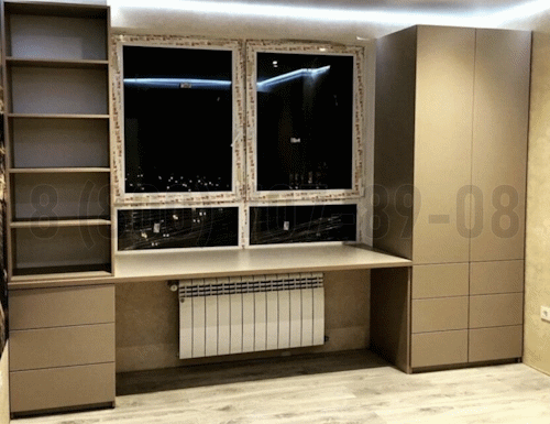 Рабочая зона модель r150 купить в Красноармейске
