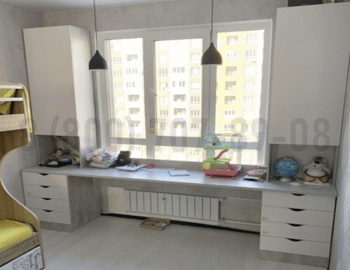 Рабочая зона модель r159 купить в Красноармейске