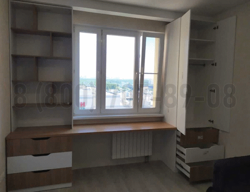 Рабочая зона модель r178 купить в Красноармейске