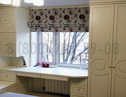 Рабочая зона модель r193 купить в Красноармейске