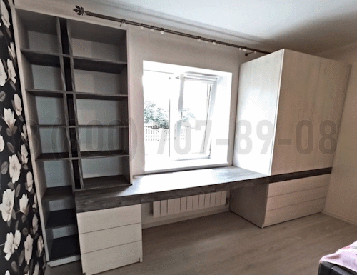Рабочая зона модель r195 купить в Красноармейске