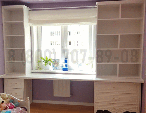 Рабочая зона модель r199 купить в Красноармейске