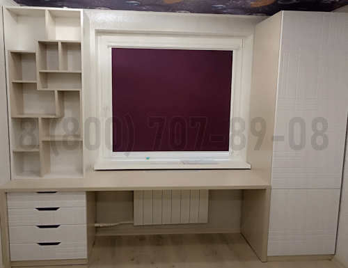 Рабочая зона модель r231 купить в Красноармейске