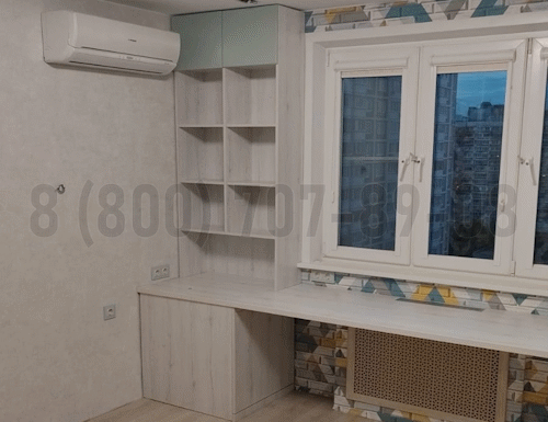 Рабочая зона модель r237 купить в Красноармейске