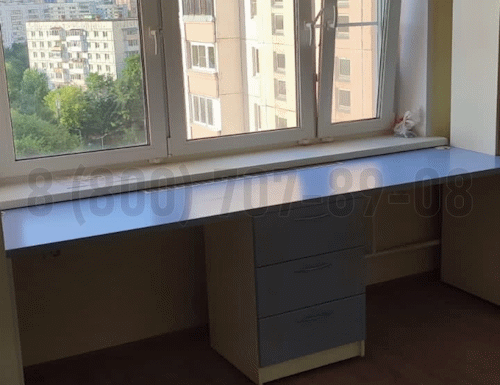Рабочая зона модель r238 купить в Красноармейске