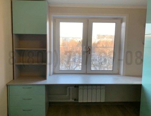 Рабочая зона модель r240 купить в Красноармейске
