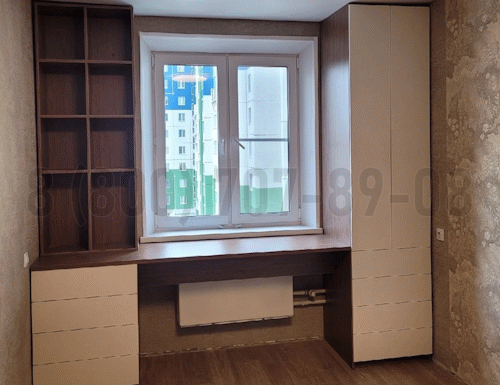 Рабочая зона модель r242 купить в Красноармейске