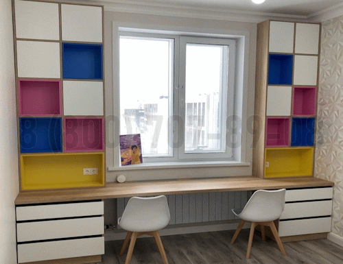 Рабочая зона модель r252 купить в Красноармейске