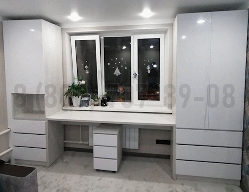 Рабочая зона модель r255 купить в Красноармейске