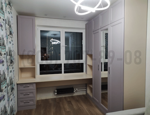 Рабочая зона модель r258 купить в Красноармейске