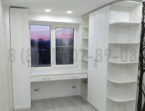 Рабочая зона модель r270 купить в Красноармейске