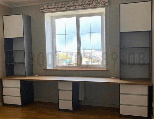 Рабочая зона модель r275 купить в Красноармейске