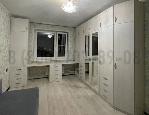 Рабочая зона модель r279 купить в Красноармейске