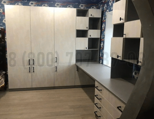 Рабочая зона модель r300 купить в Красноармейске