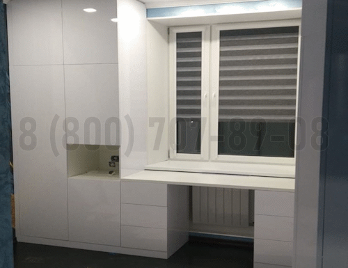 Рабочая зона модель r304 купить в Красноармейске