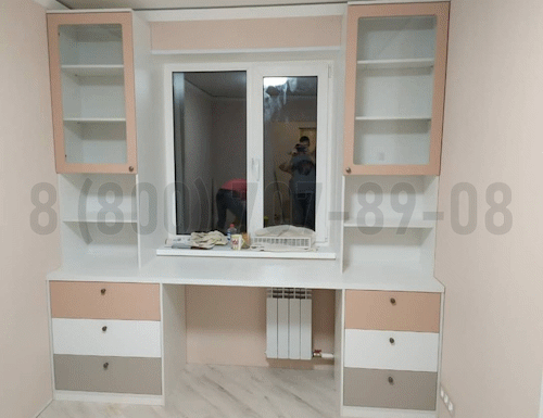Рабочая зона модель r323 купить в Красноармейске