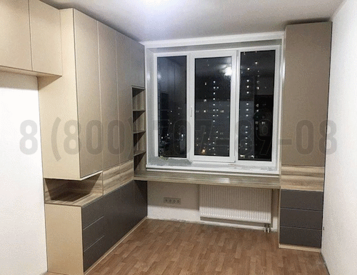 Рабочая зона модель r325 купить в Красноармейске