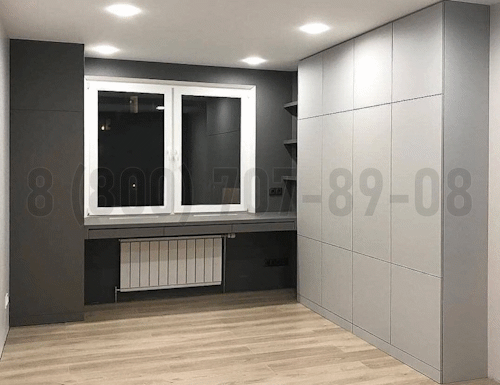 Рабочая зона модель r326 купить в Красноармейске