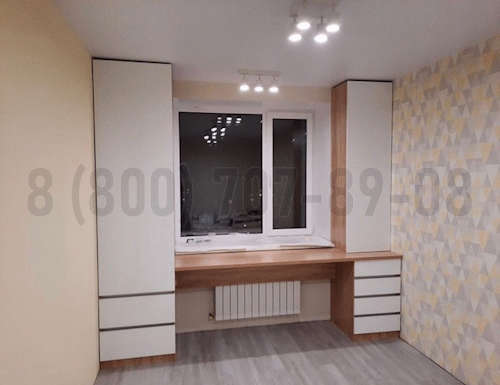 Рабочая зона модель r327 купить в Красноармейске