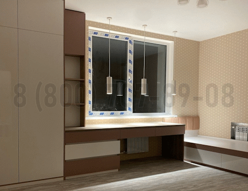 Рабочая зона модель r330 купить в Красноармейске