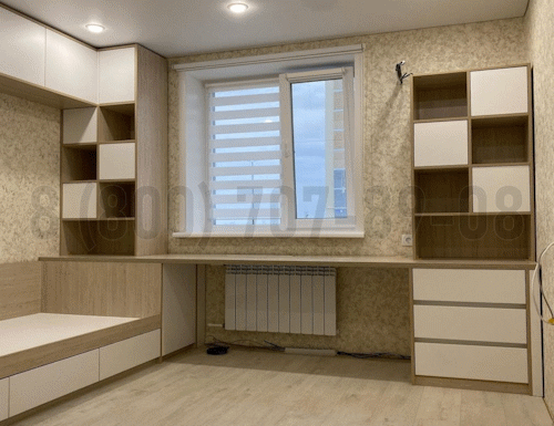 Рабочая зона модель r331 купить в Красноармейске