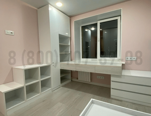 Рабочая зона модель r337 купить в Красноармейске