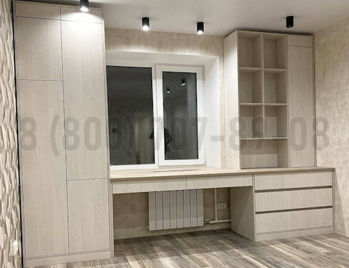 Рабочая зона модель r362 купить в Красноармейске
